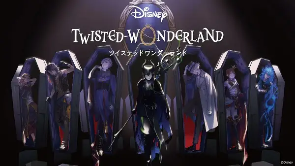 Disney Twisted-Wonderland The Animation: Episode of Octavinelle