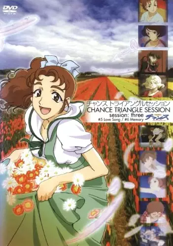 Chance Triangle Session