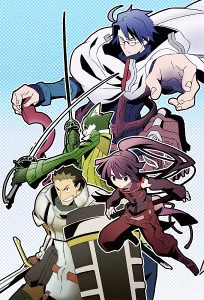 Imanara Maniau! Log Horizon