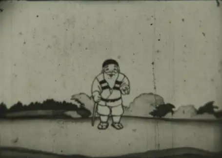 Shita-kiri Suzume (1928)