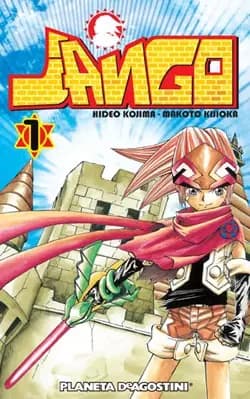 Taiyou Shounen Jango