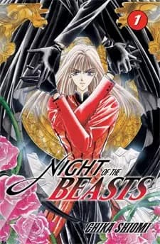 Night of the Beasts